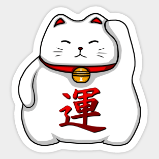 Maneki Neko Lucky Cat Sticker